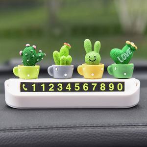 숨김가능 귀여운 야광 캐릭터번호판 차량주차번호판