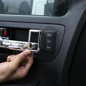 도요타 툰드라 2014-2021 ABS 크롬  시트 조정 메모리 버튼 스위치 프레임 장식