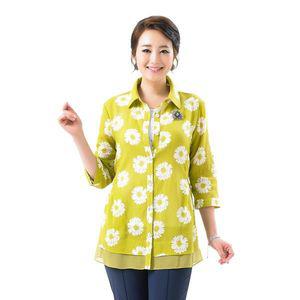 [Elegance Madam]비앙카 썸머 코튼 재킷 K151JK09 머스타드_P361269235