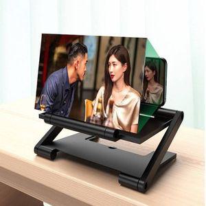 [무배] 휴대폰 스마트폰 화면 확대 돋보기 확대경 거치대