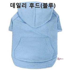 강아지후드 애견후드티 강아지겨울옷 블루 봄가을lmn041