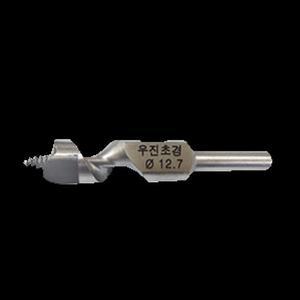 [BZI2HM00_51CE]우진초경 버섯드릴비트(초경) 12.5mm