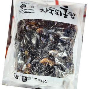 피홍합 냉동 1k？업소용 식자재 식재료 대용량 식당용 단체 급식용