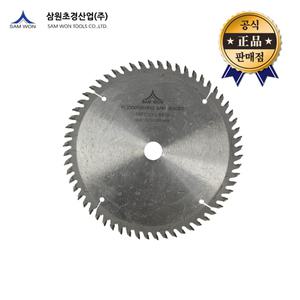 삼원초경 목공용팁쏘 185mm 60날 2.8T 국산 원형톱날 스킬 당가루 목공날