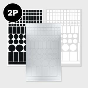 2장세트 100% 불빛 차단 암막 스티커 LED 전원 빛 가리개 전자기기 보안 필름 공유기 시트지