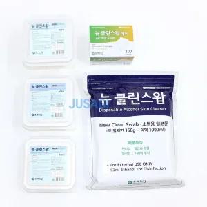 메디탑 일회용 소독용 드레싱용 알콜솜 탈지면 스왑용 병원솜 알콜스왑 긴솜 피부과화장솜