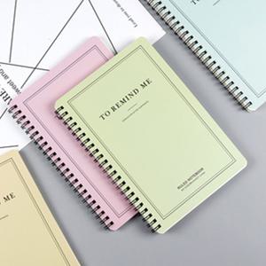 A5 사이즈 필기노트 스프링 공책 필기 공부 메모 용 학생 사무 노트 1P