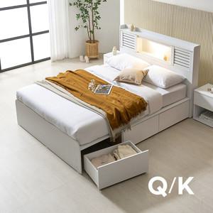 상일리베가구 트레비 LED 수납침대 Q (독립매트리스)