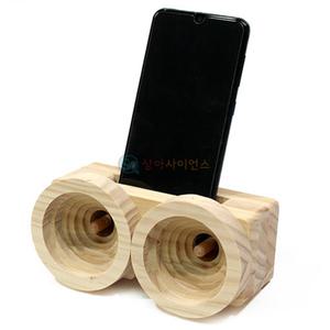 DIY 우드스피커 만들기 KSA