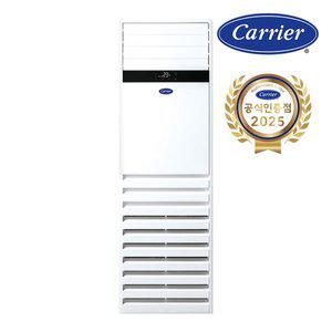 [캐리어]중대형 냉난방기 단상 EMQE301EAWWSD (냉방 100㎡, 난방 77.8㎡) 설치비 포함
