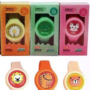 LED팔찌 KC인증완료 썸머밴드 모기퇴치기 모기팔찌 AB (WFGZUB0)