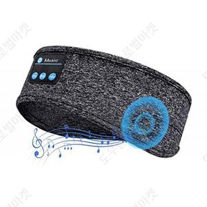 블루투스 헤어밴드 운동 핸드프리 조깅 스포츠 머리띠 스피커 헬스 이어폰 여행