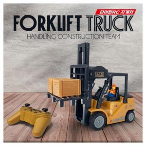 움직이는중장비 지게차장난감 4살선물 자동차놀이