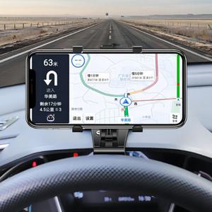 위드비 차량용 계기판 거치대 대쉬보드 룸미러 선바이저 핸드폰홀더 다용도활용 자동차용품 각도조절 가로세로회전