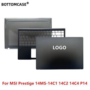 BOTTOMCAS MSI 프레스티지 14MS-14C1 14C2 14C4 P14 LCD 후방 커버 노트북 상단 케이스 팜레스트 하단 BSS