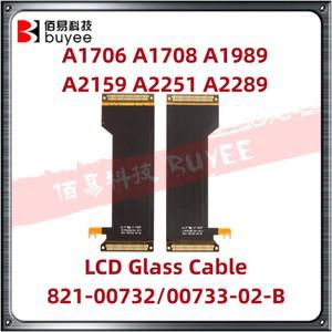 호환 맥북 프로 레티나 A1706 A1708 A1989 A2159 A2251 A2289 821-00732-02-B 821-00733-02-B유리 케이블 L