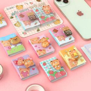 일정 2000 스윗베어 짝꿍 수첩 16개