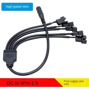DC 전원 공급 플러그 PC FAN 어댑터 케이블 5개 3 핀 4