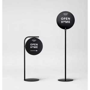 원형 입간판 스탠드 안내판 음식점 홍보 표시판 간판