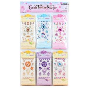 [JHQS8HCT_4B]큐빅 튜닝스티커(18개입) Z20 Z20