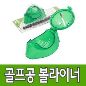 골프공 골프 아이언 볼 볼라이너 (3i5TL)