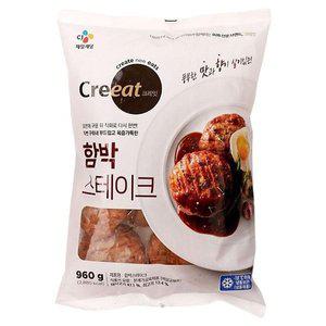 [기타]씨제이제일제당 크레잇 함박 스테이크 960G (WFH292S)