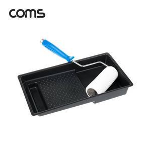 [JHQRMZRV_4B]페인트 롤러 트레이 세트 셀프 작업 13cm