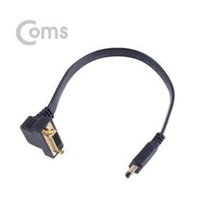 [JHQRMB2B_4B]Coms 젠더(HDMI M PC케이블 DVI F) 25cm 꺾임
