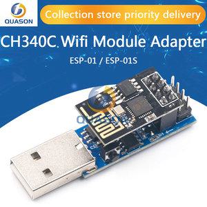 ESP8266 ESP-01 ESP-01S 와이파이 원격 제어 모듈 어댑터 다운로드 디버그 링크 키트 CH340C 아두이노 IDE