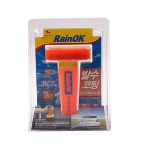 [ME82P8Q7_52C0]자동차 차량 유리 레인OK 차 발수 코팅제