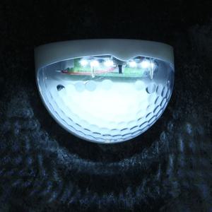 뷰티무드 백색조명 2p세트(화이트) 벽부등 태양광 LED