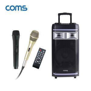 [JHQS88RL_4B]COMS 앰프 스피커 마이크 세트(블루투스지원)