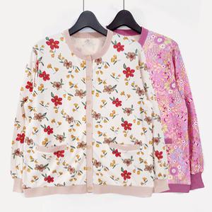 허니마마 면 라운드 가디건 할머니옷 노인 엄마 80대 꽃무늬 봄옷 어버이날 요양원 선물