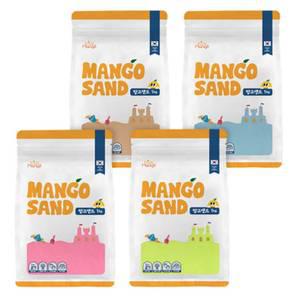 키즈망고 망고샌드 1kg 핑크(72879)/옐로우(72893)/블루(72886)/우드(72862) (zip) 선택1 20000