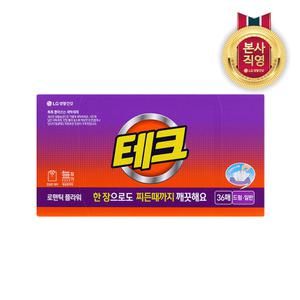 테크 간편시트 로맨틱 플라워 실내건조 시트세제 일반드럼 겸용 36매 1개