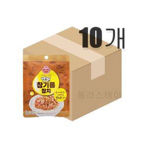 오뚜기 옛날참기름참치 95g 10개 (원산지_상세설명에 표시)