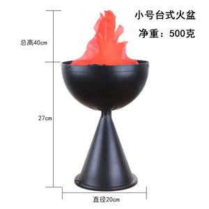 화로 램프 콘서트 장작 무대 5cm 장식 led 350x220x160mm