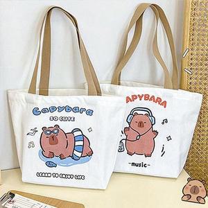 [MENP9X0B_52IL]아트필드 카피바라 큐트 캔버스