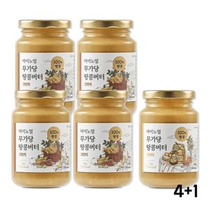 마이노멀 땅콩버터 크런치 4개 크리미 1개 무가당 땅콩버터 세트