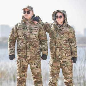 미군군복 겨울 위장복 전술복 상하의 밀리터리룩 캠프