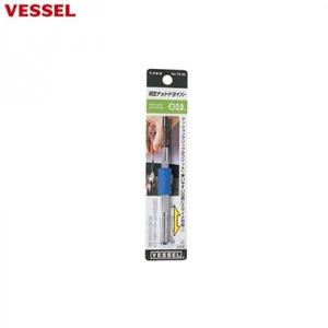 베셀 정밀복스드라이버 TD-52 규격 4.5