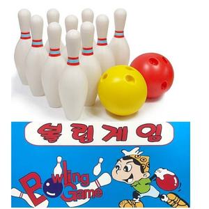 볼링게임 어린이 볼링놀이 미니 장난감 실내스포츠완구