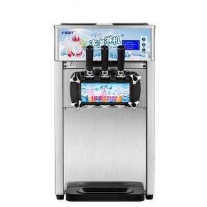 아이스크림콘 소프트콘 기계 업소용 매장 머신