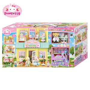 원앤원 콩지래빗 우리동네어린이병원