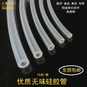 ID 투명 실리콘 튜브 1 6mm 34x40 편사호스 펌프 1/5 저항 맛없는