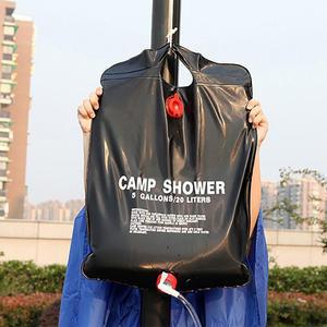 [MEM96L85_53D4]샤워물통 샤워기 간이 휴대용 캠핑 20L