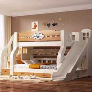 슬피드레이서상점 미끄럼틀2층침대 미끄럼틀침대