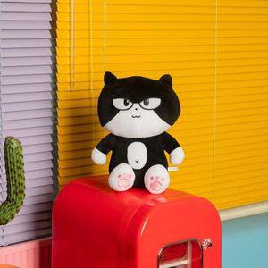 [핫트랙스]고양이 해결사 깜냥 봉제 인형