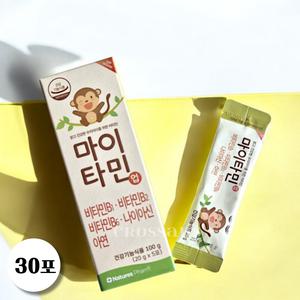 마이타민 업 멀티비타민 종합 영양제 아연 나이아신 어린이 1박스 (30포)