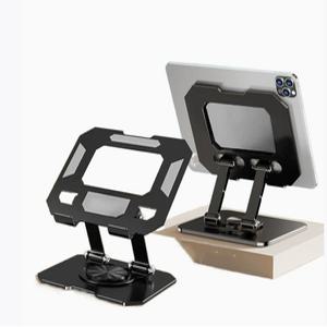 접이식 스탠드 태블릿 거치대 휴대용 책상 필기 받침대 아이패드 갤럭시탭 갤럭시 폴드 테블릿